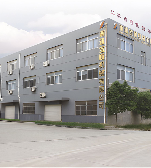 Jiangsu Dingshun Heavy Duty Machine Tool Co., Ltd.